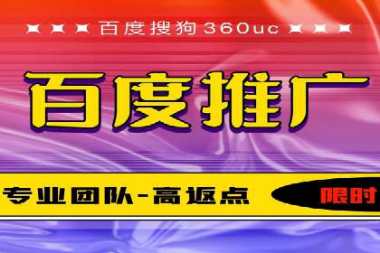 信息流电商运营实战案例分享